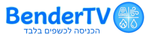 פרק לדוגמא
